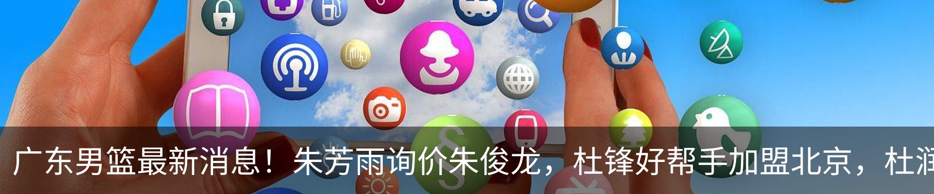新闻中心