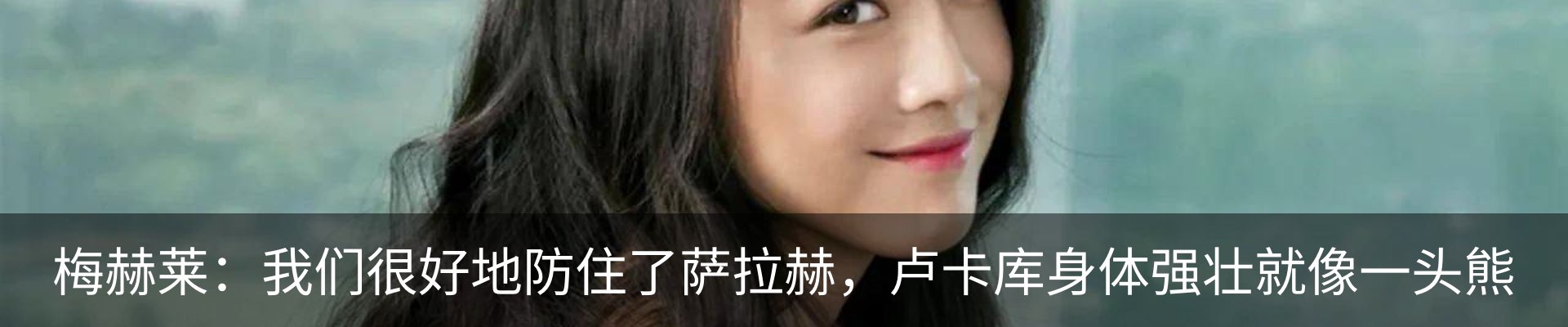 新闻中心