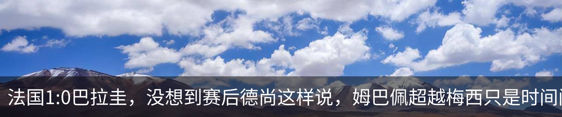 新闻中心