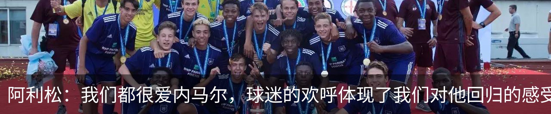 新闻中心