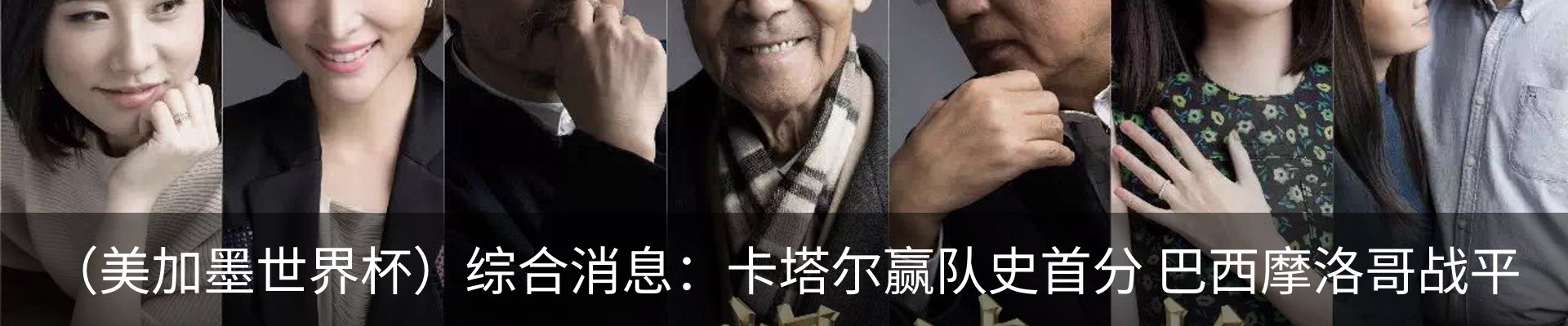 新闻中心