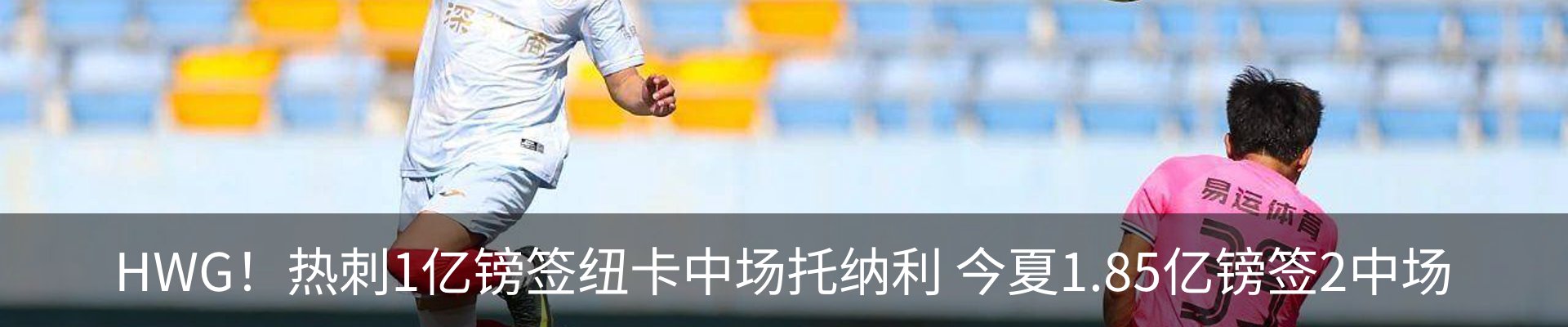 新闻中心